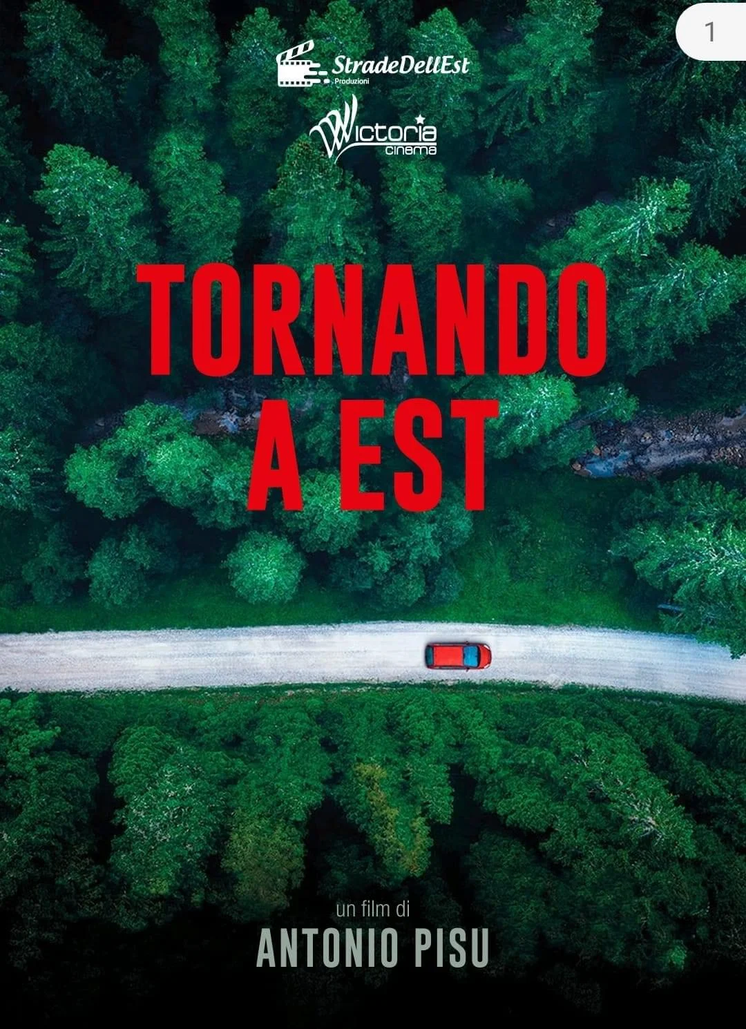 movie image